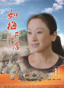 搜索引擎优化视角下的竞价关键词分组优化方案解析